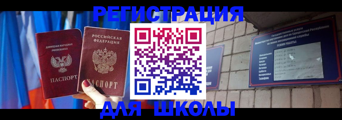 форма 3 в Ярцево